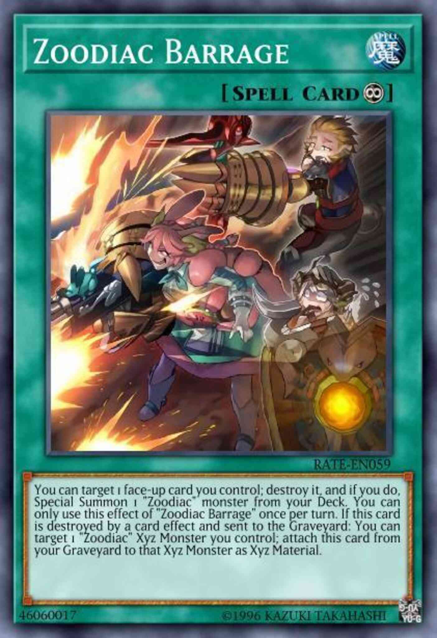 Zoodiac Barrage - MP17-EN212 - Secret Rare - 1st Edition