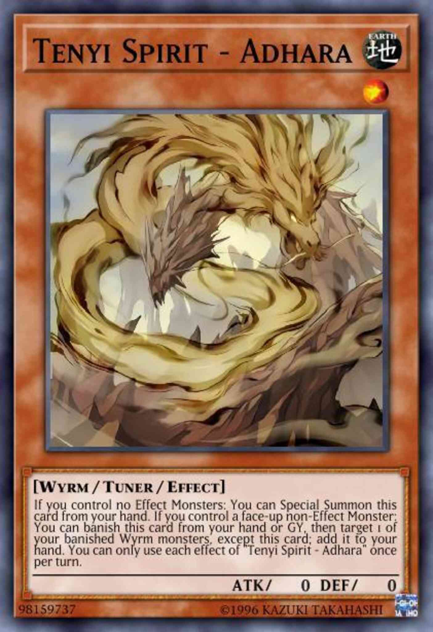 Tenyi Spirit - Adhara - RIRA-EN012 - Rare - Unlimited