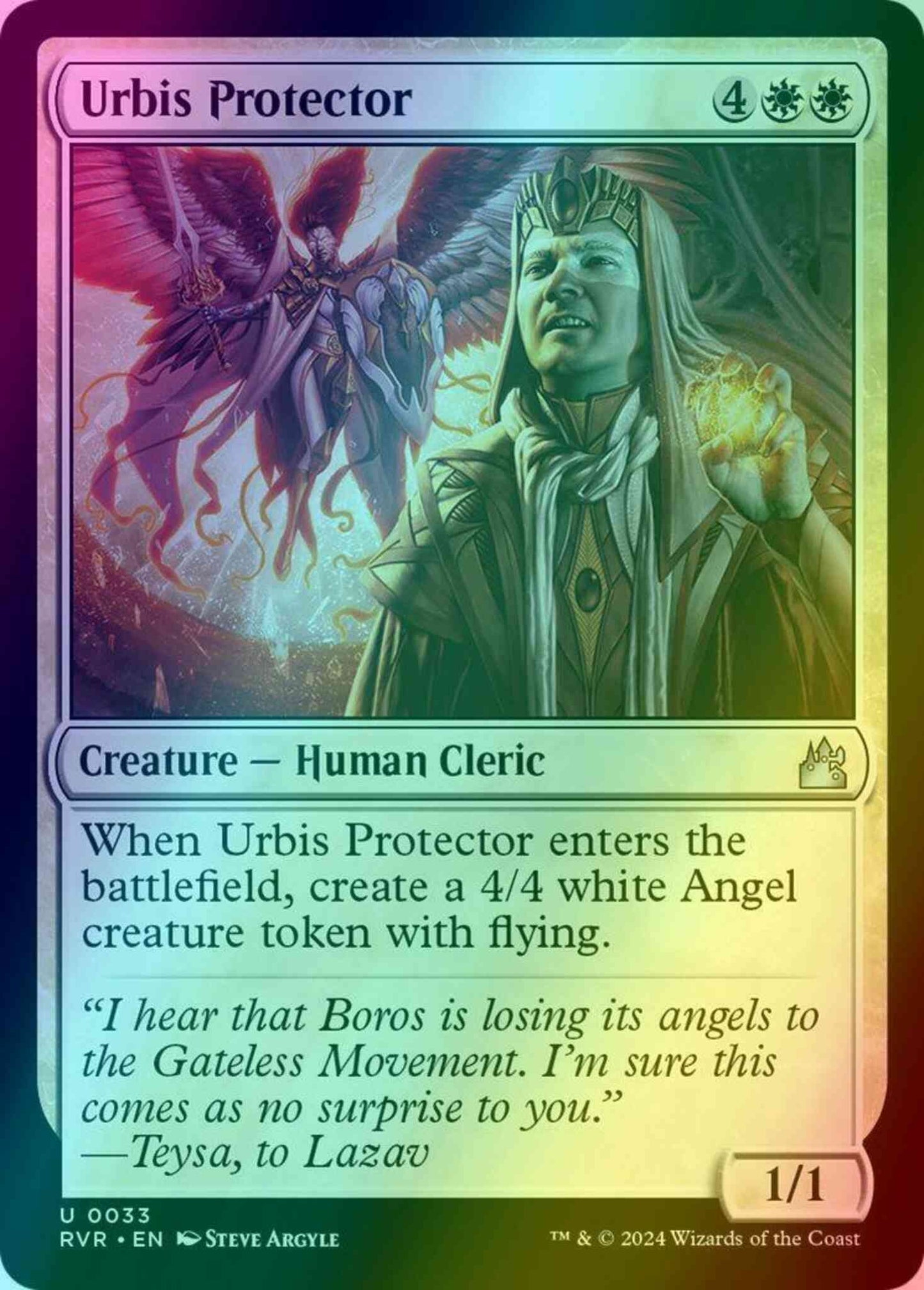 Urbis Protector [33] [Ravnica Remastered] [Foil]