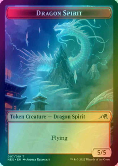 Dragon Spirit Token (07) // Spirit Token (02) [Kamigawa: Neon Dynasty: Tokens] [Foil]