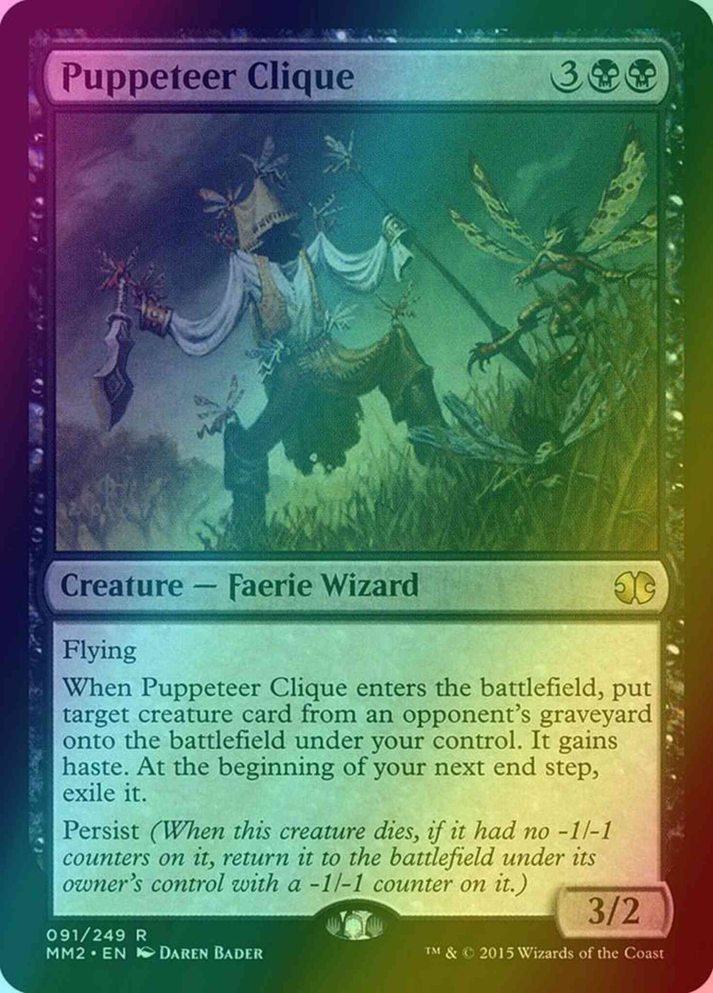Puppeteer Clique [91] [Modern Masters 2015] [Foil]