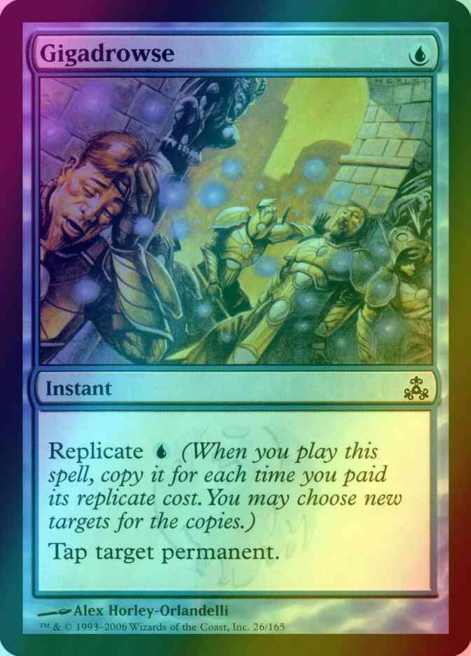 Gigadrowse [26] [Guildpact] [Foil]