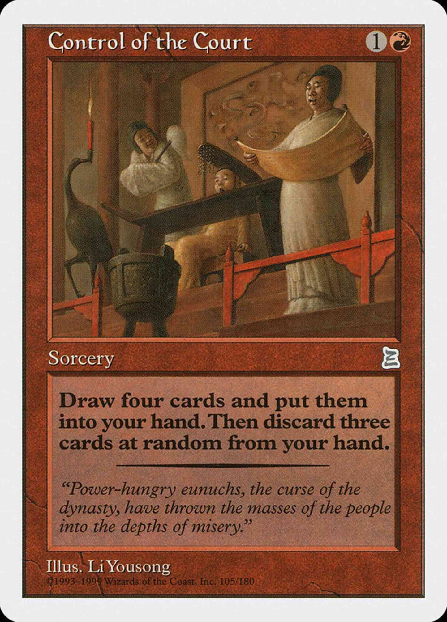 Control of the Court - Japanese [105] [Japanese Portal Three Kingdoms] [Non-Foil]