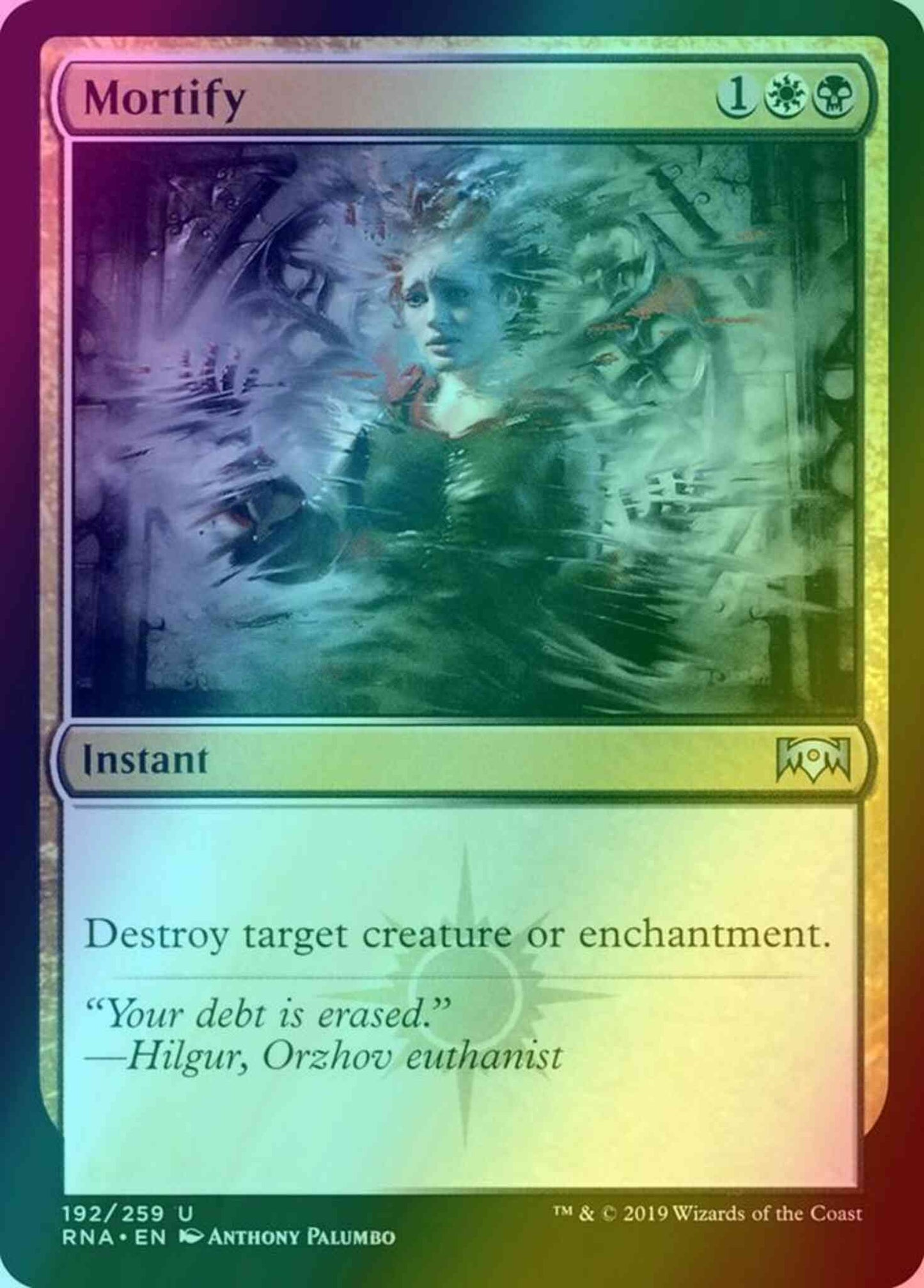Mortify [192] [Ravnica Allegiance] [Foil]
