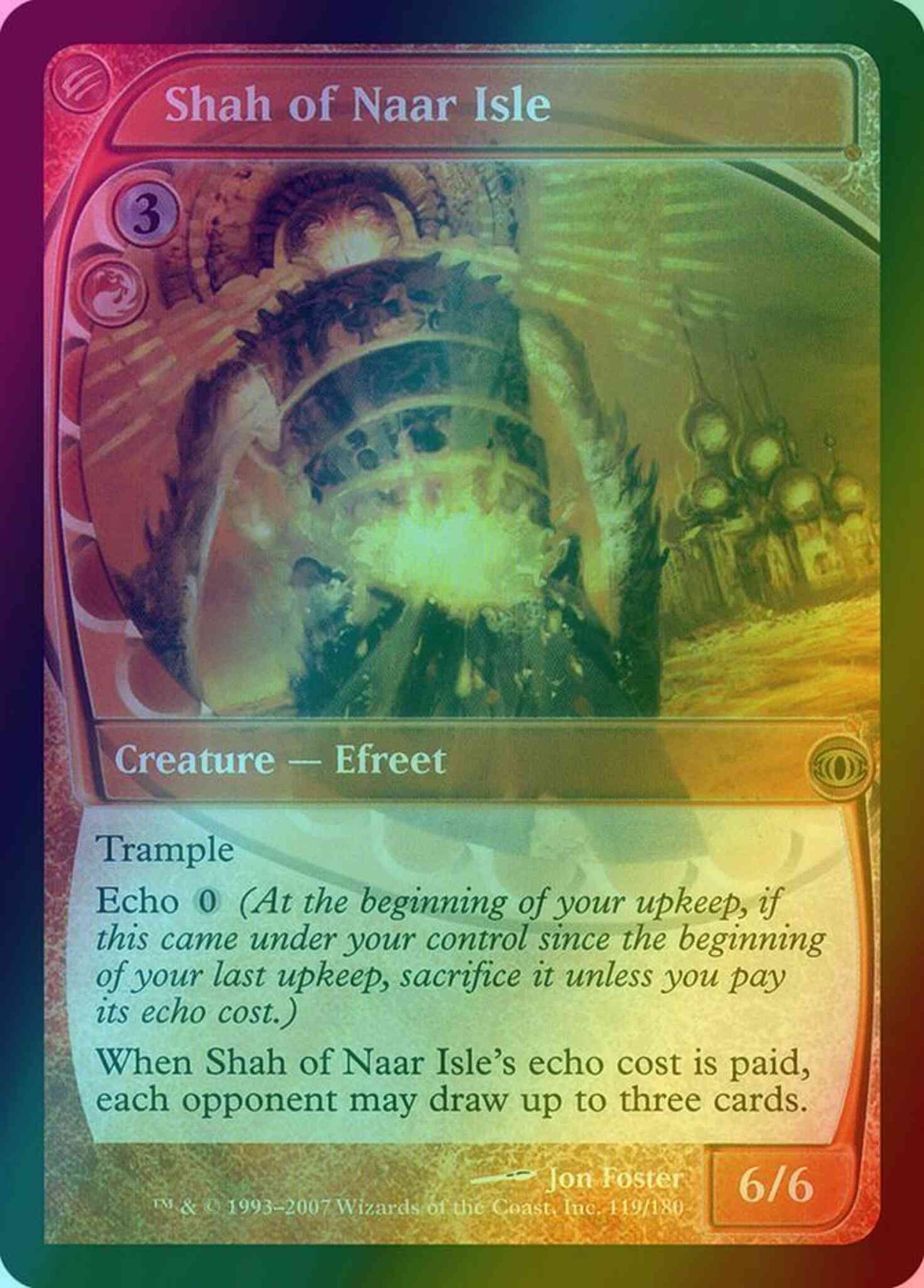 Shah of Naar Isle [119] [Future Sight] [Foil]