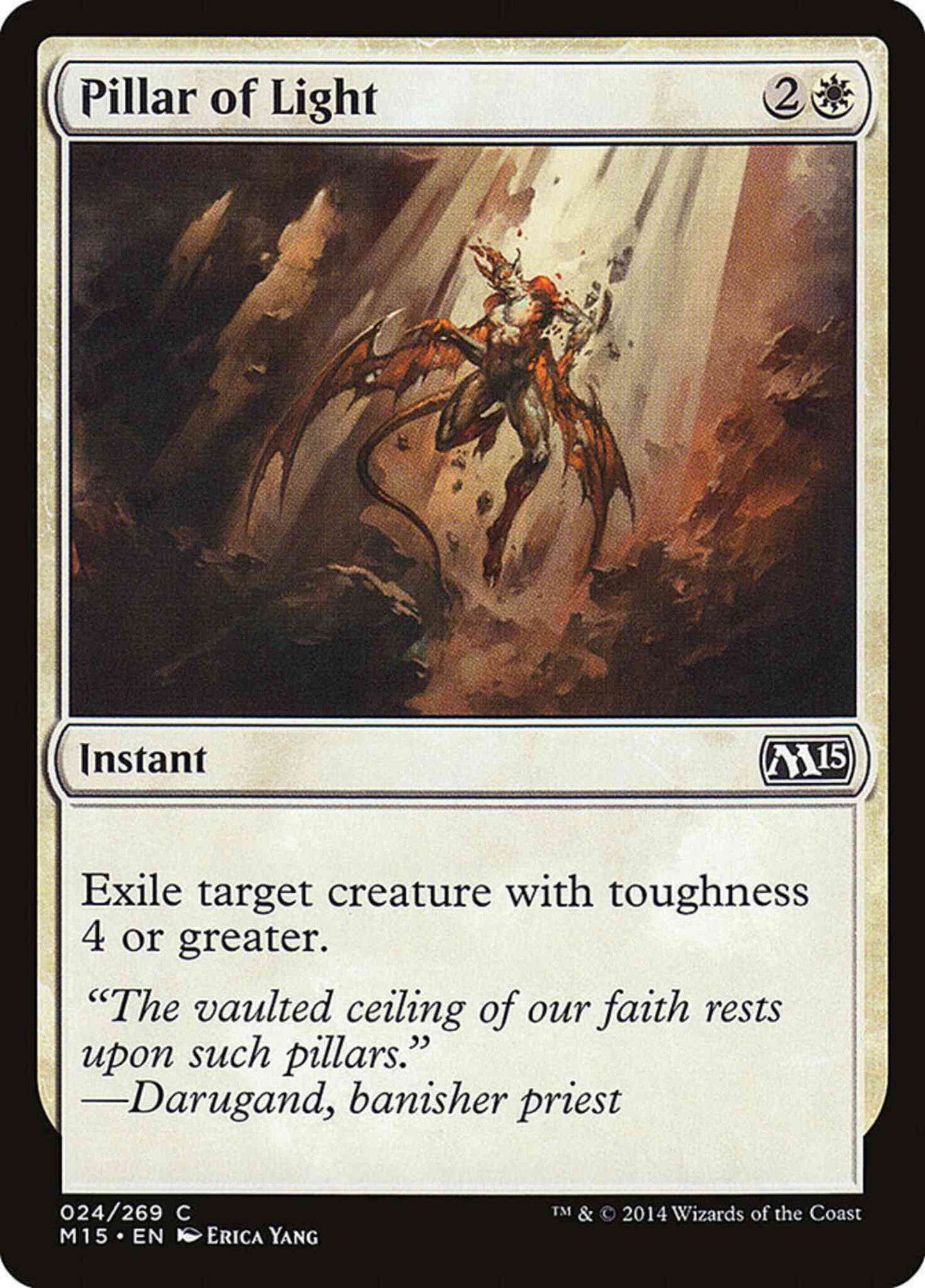Pillar of Light [24] [Magic 2015] [Non-Foil]