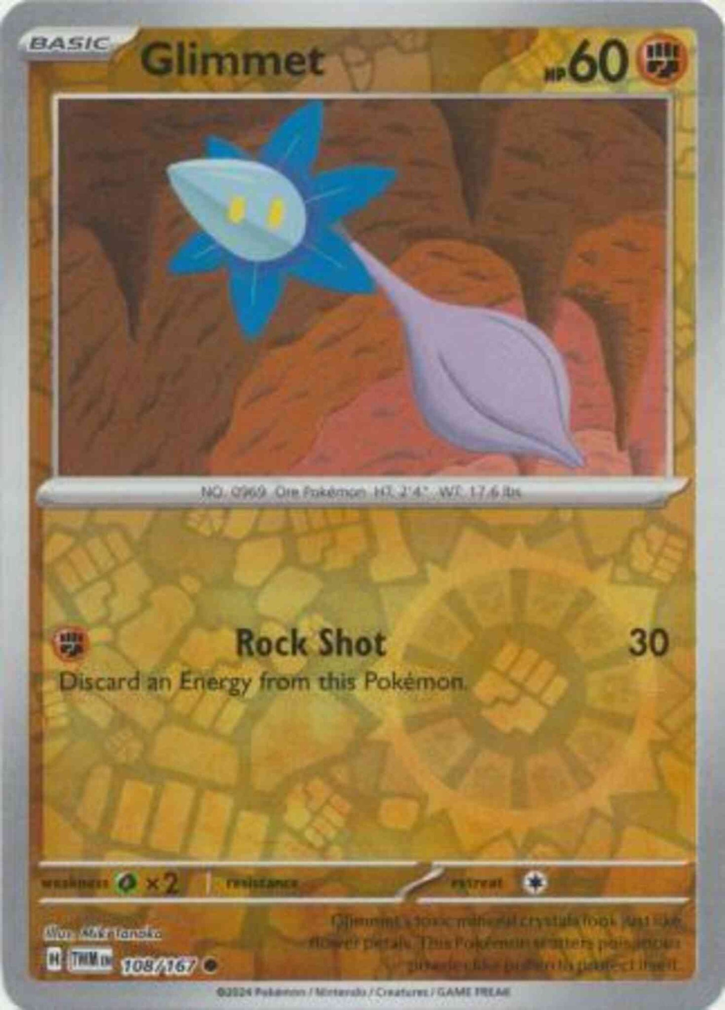 Glimmet - 108/167 - Common [sv06-108] [Reverse Holo]