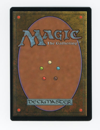 Gaea's Cradle — Foil — ID 17687