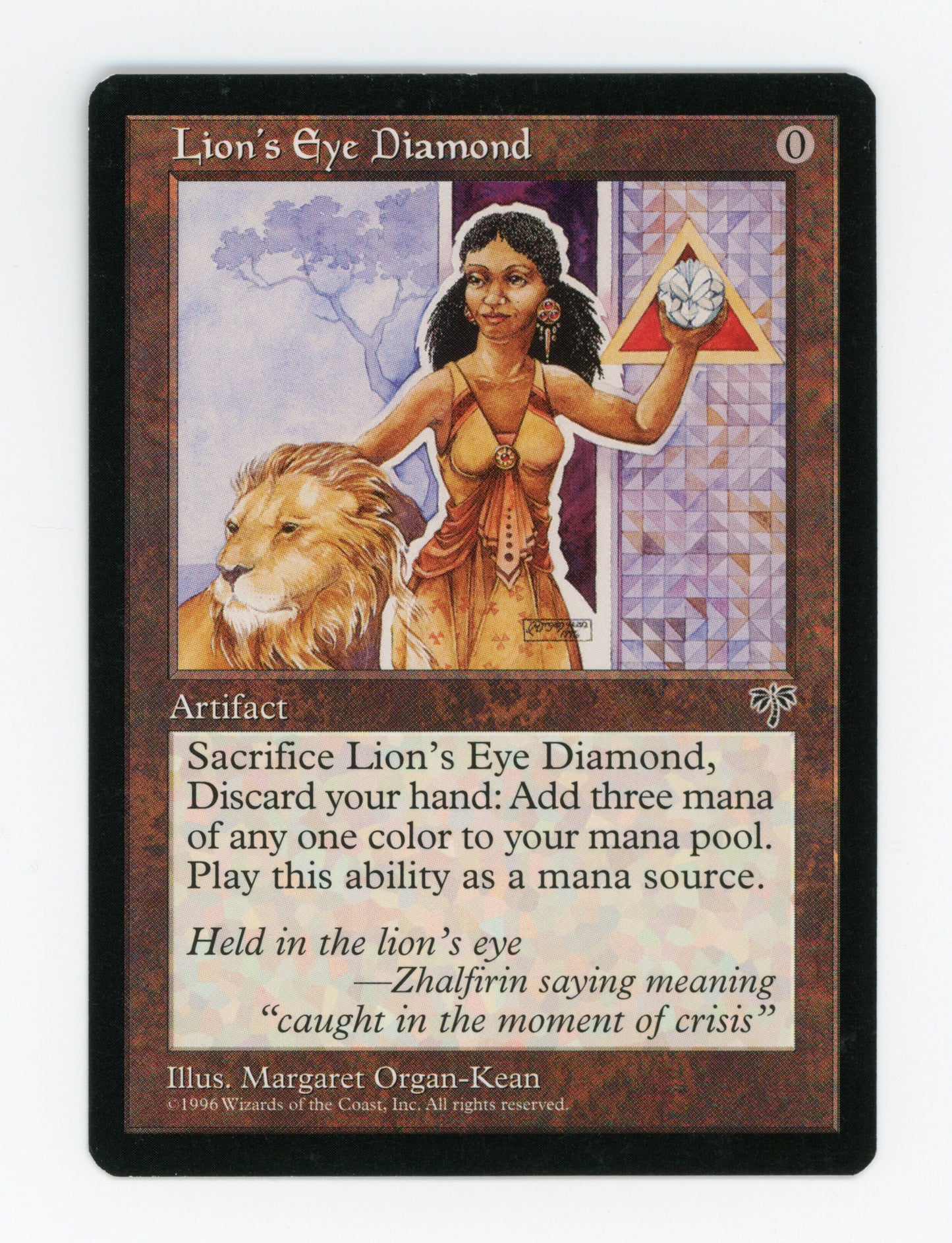 Lion's Eye Diamond — ID 18025