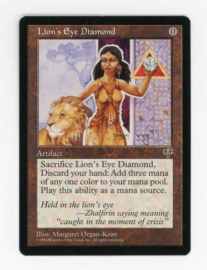 Lion's Eye Diamond — ID 18025