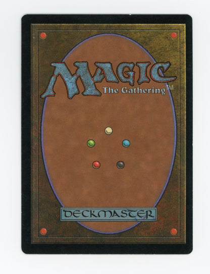 Memory Jar — Foil — ID 18349