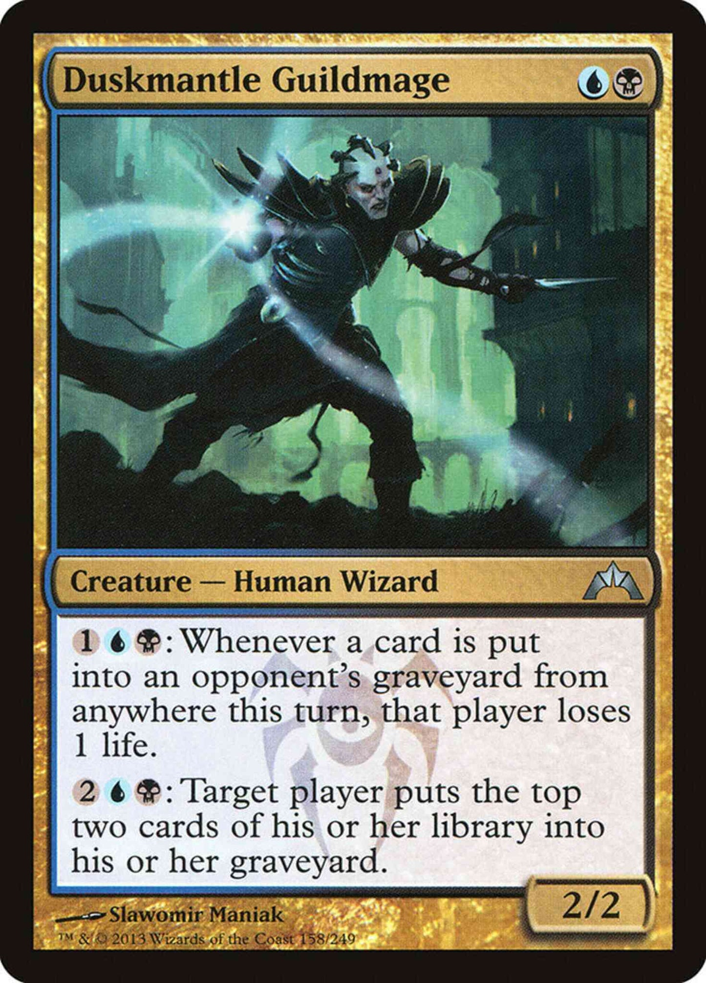 Duskmantle Guildmage [158] [Gatecrash] [Non-Foil]