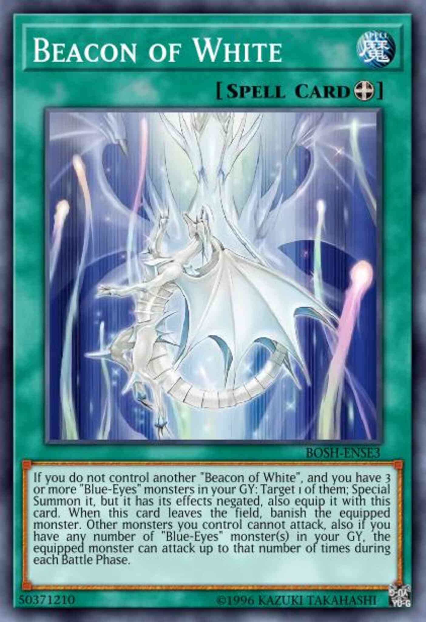 Beacon of White - SHVI-EN060 - Common - Unlimited