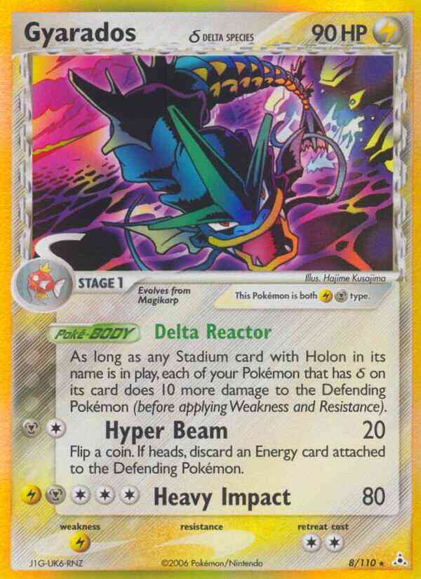 Gyarados δ - 8/110 - Rare Holo [ex13-8] [Reverse Holo]