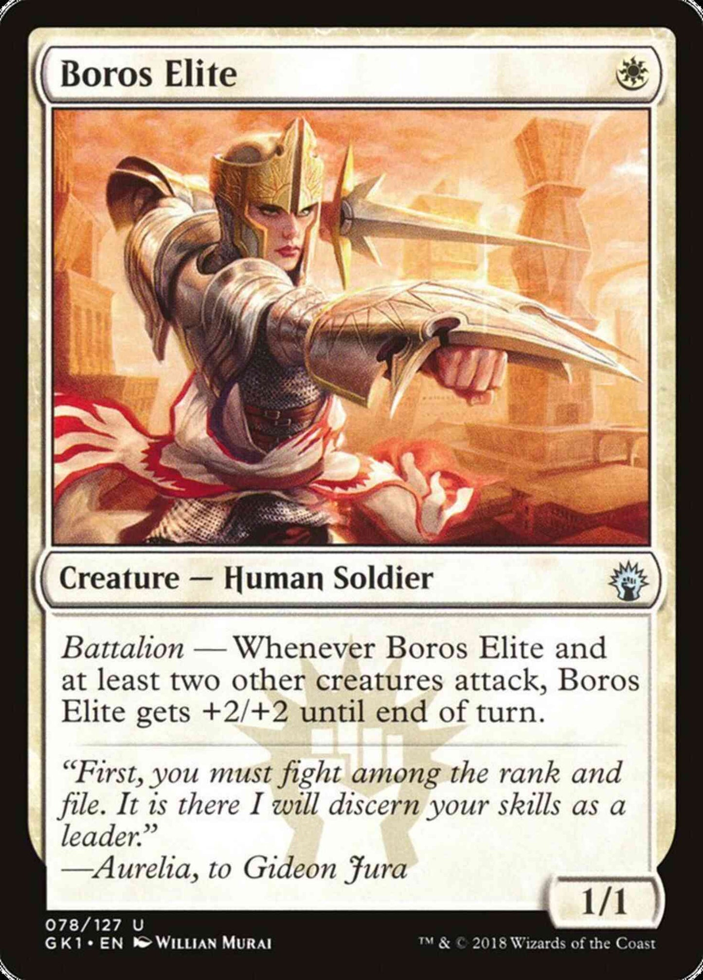 Boros Elite [78] [GRN Guild Kit] [Non-Foil]