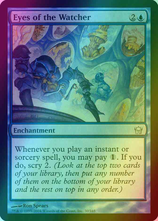 Eyes of the Watcher [30] [Fifth Dawn] [Foil]