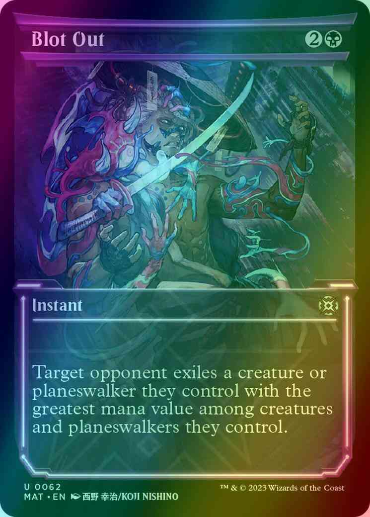Blot Out [62] [Planar Showcase] [March of the Machine: The Aftermath] [Foil]