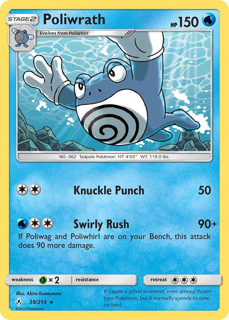 Poliwrath - 39/214 - Rare [sm10-39] [Reverse Holo]