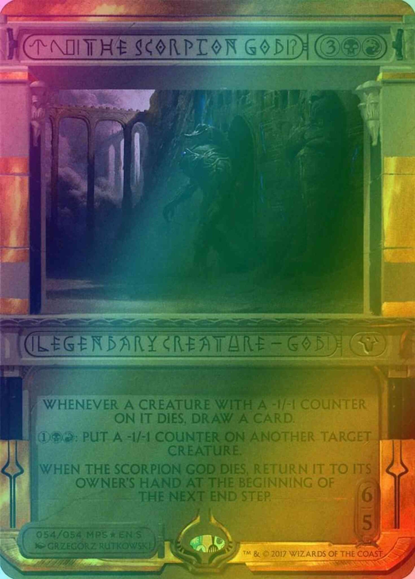 The Scorpion God [54] [Masterpiece Series] [Amonkhet Invocations] [Foil]