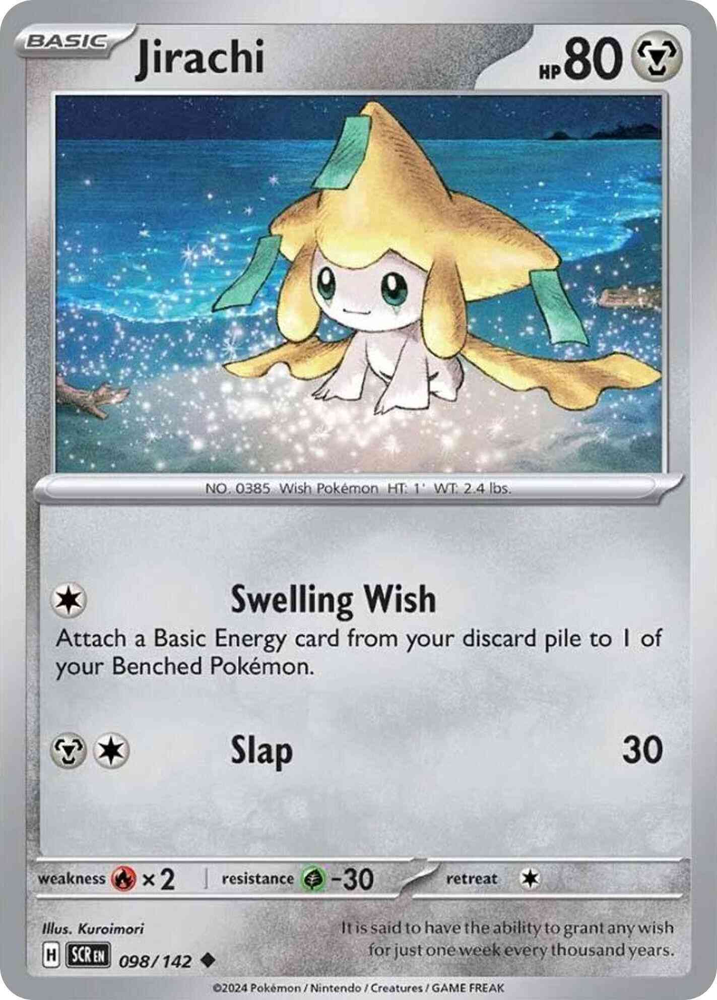 Jirachi - 098/142 - Uncommon [sv07-098] [Non-Holo]