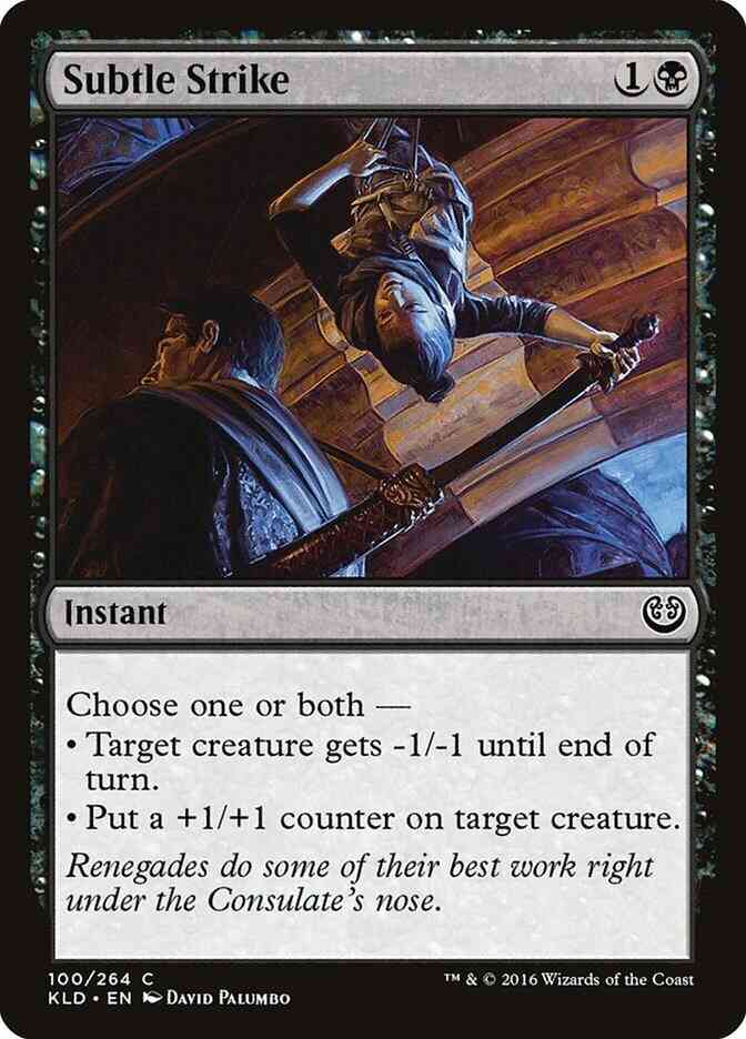 Subtle Strike [100] [Kaladesh] [Non-Foil]