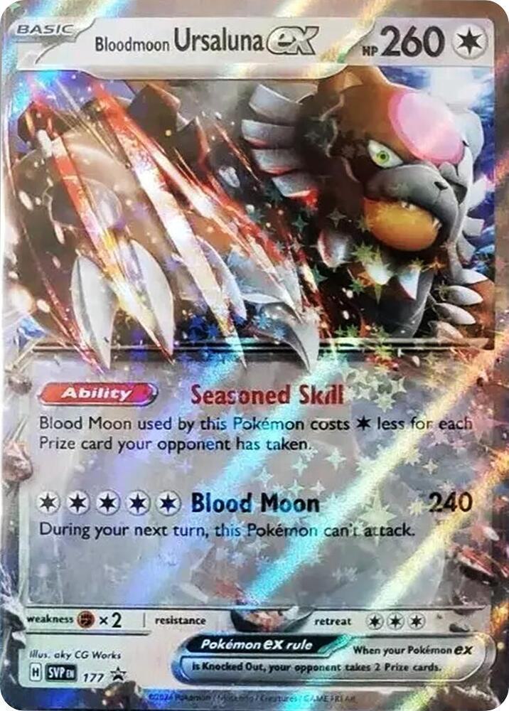 Bloodmoon Ursaluna ex - 177 - Promo [svp-177] [Ultra]