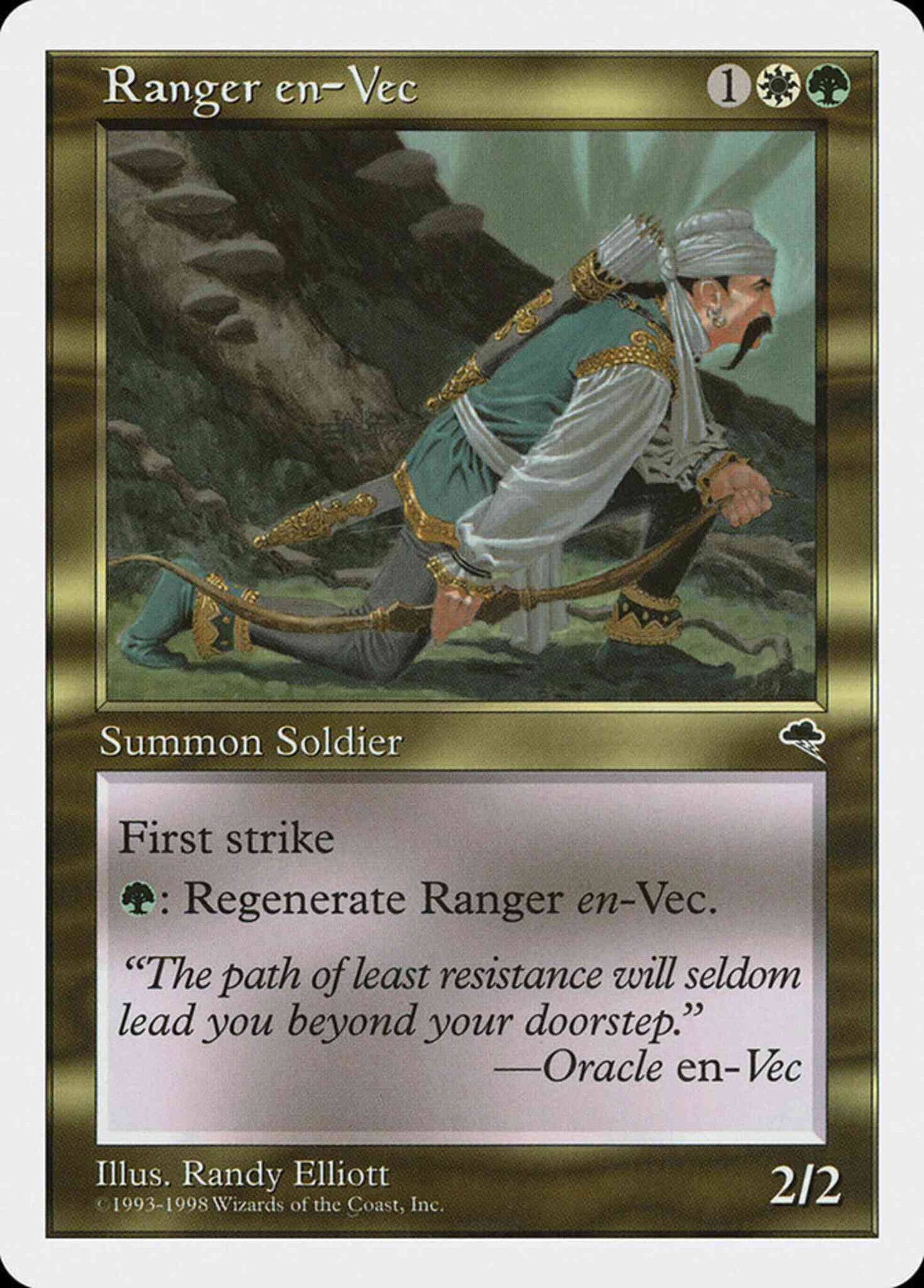 Ranger en-Vec [66] [Anthologies] [Non-Foil]