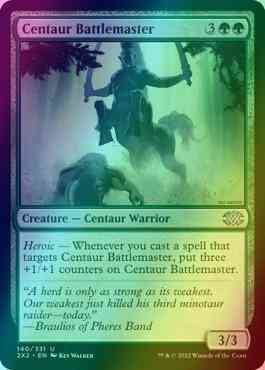 Centaur Battlemaster [140] [Double Masters 2022] [Foil]