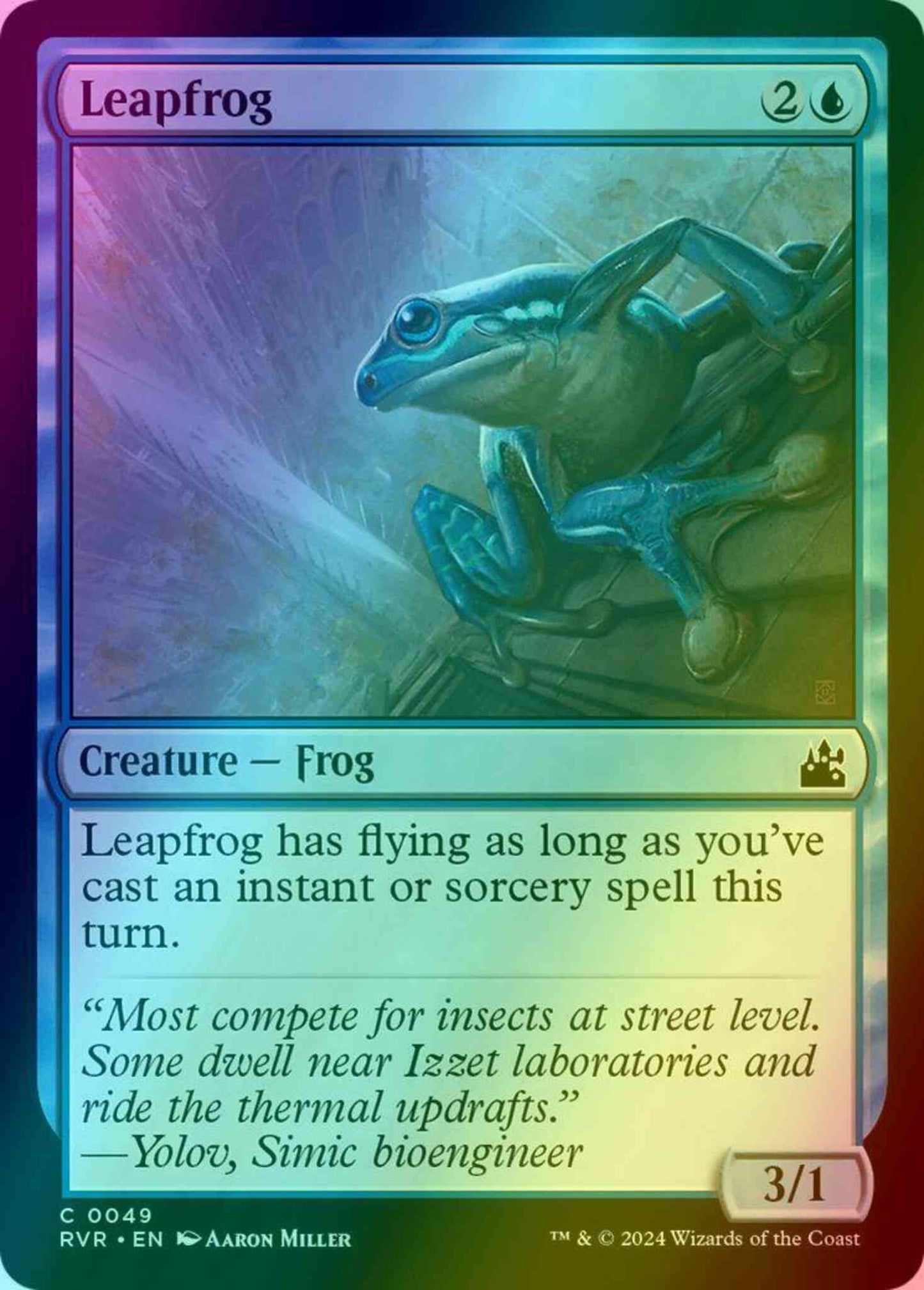 Leapfrog [49] [Ravnica Remastered] [Foil]