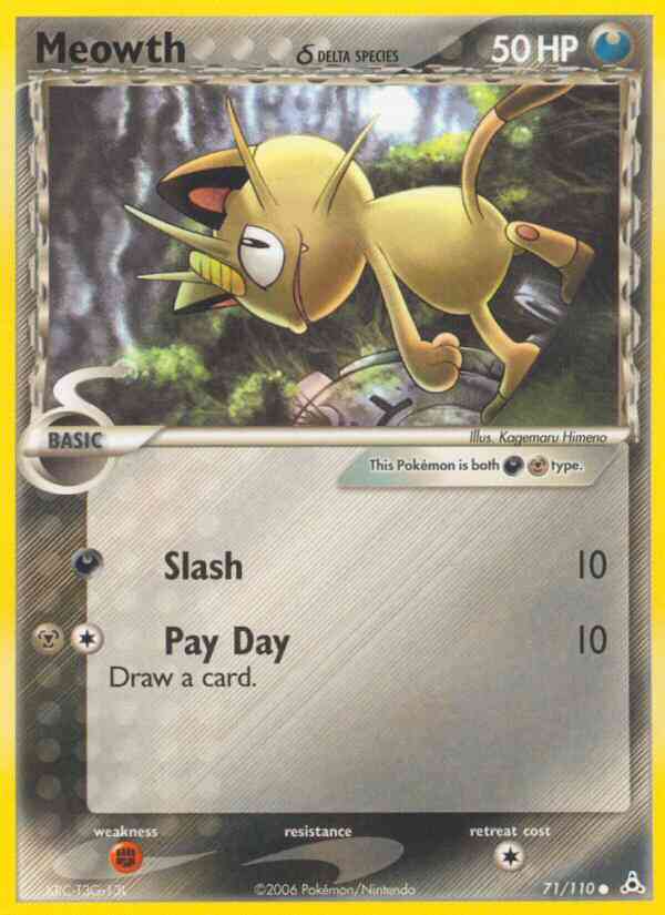 Meowth δ - 71/110 - Common [ex13-71] [Reverse Holo]