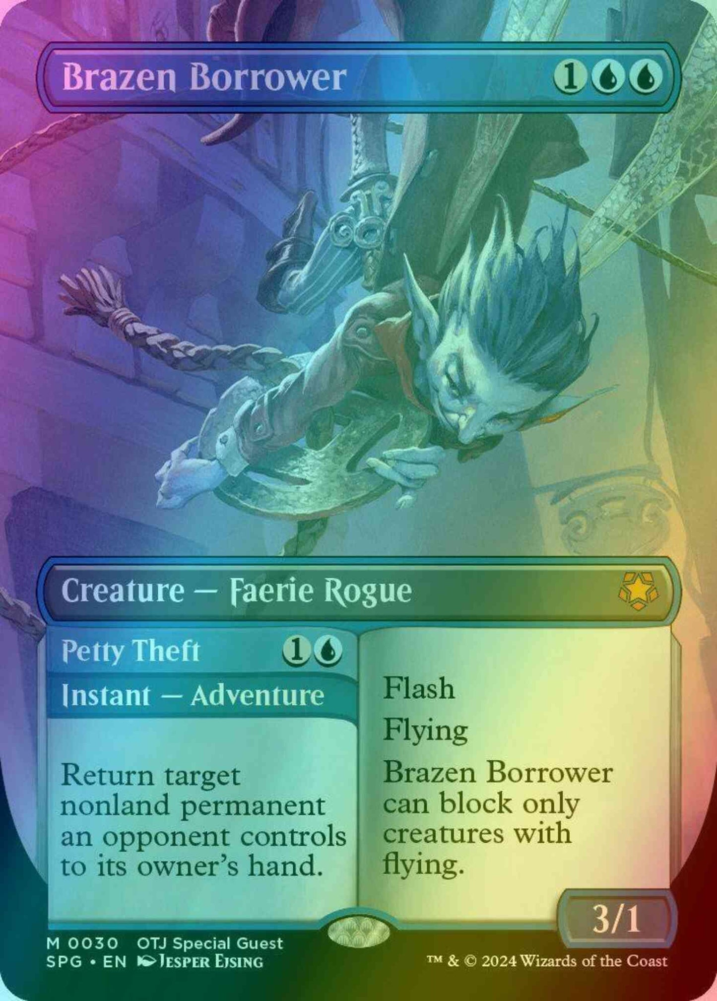 Brazen Borrower // Petty Theft [30] [Borderless] [Special Guests] [Foil]