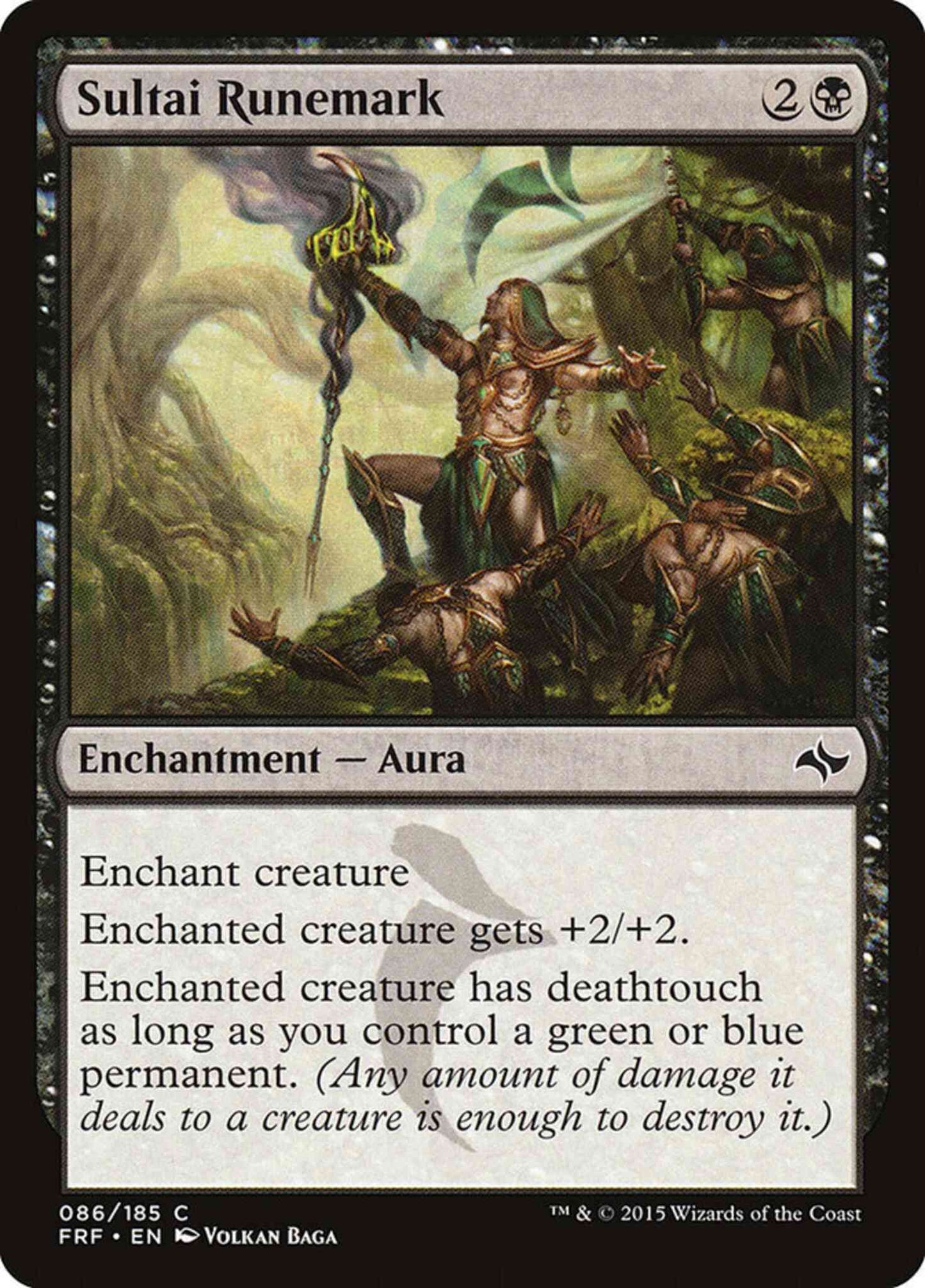 Sultai Runemark [86] [Fate Reforged] [Non-Foil]