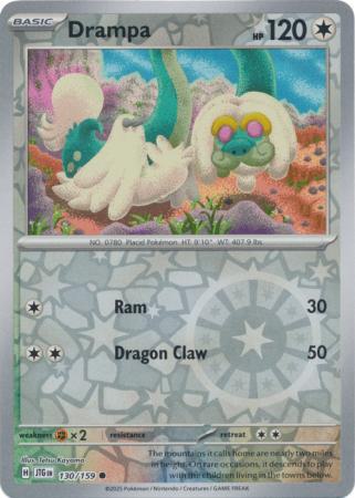 Drampa - 130/159 - Common [sv09-130] [Reverse Holo]