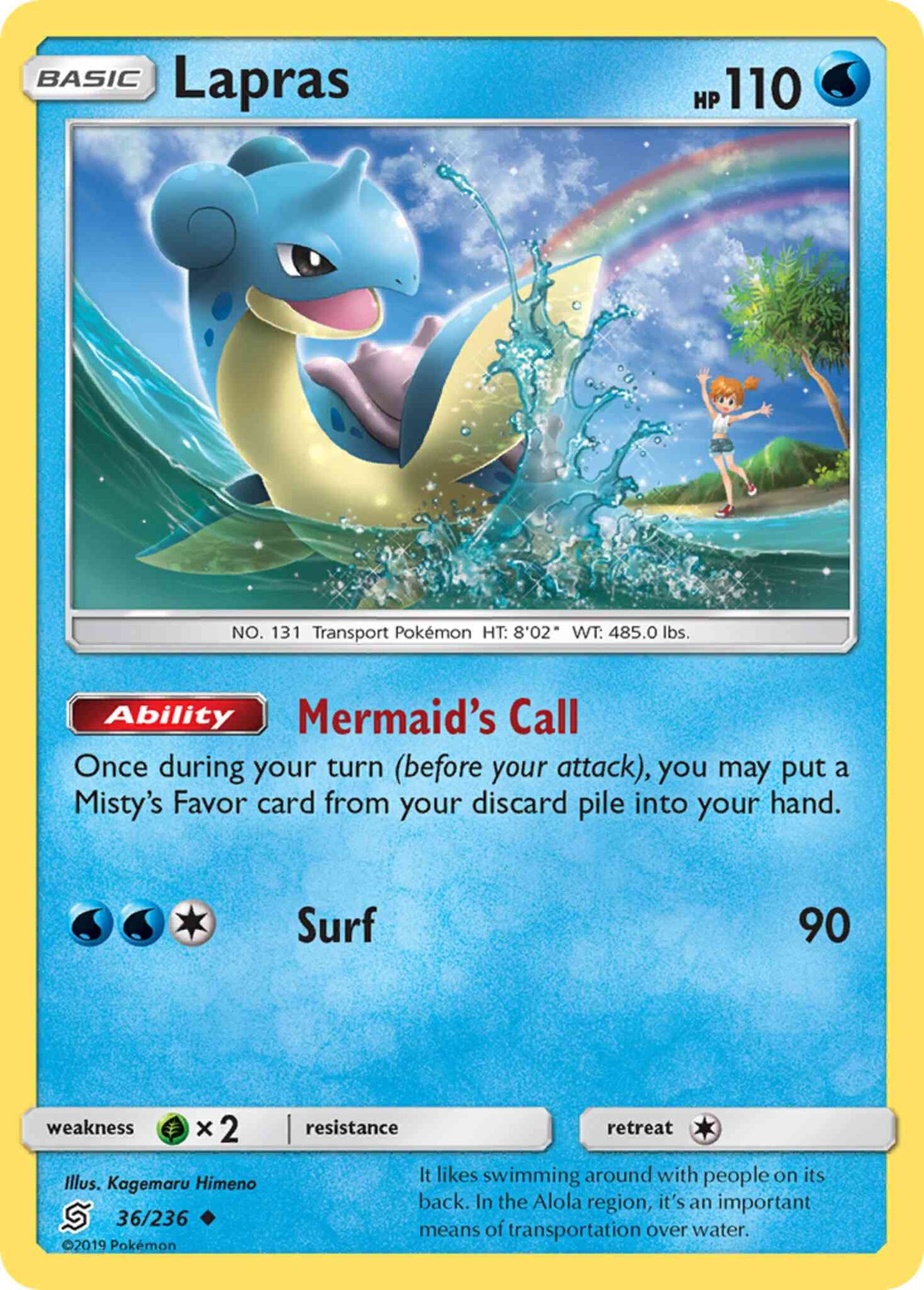 Lapras - 36/236 - Uncommon [sm11-36] [Non-Holo]