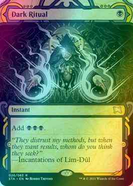 Dark Ritual [26] [Strixhaven Mystical Archive] [Foil]