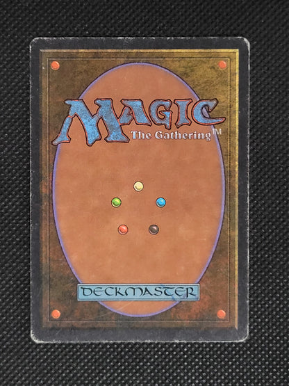 Mox Jet — ID 17753