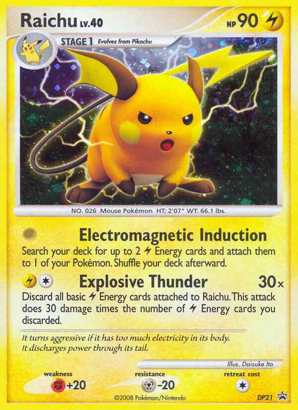 Raichu - DP21 - Promo [dpp-DP21] [Holo]