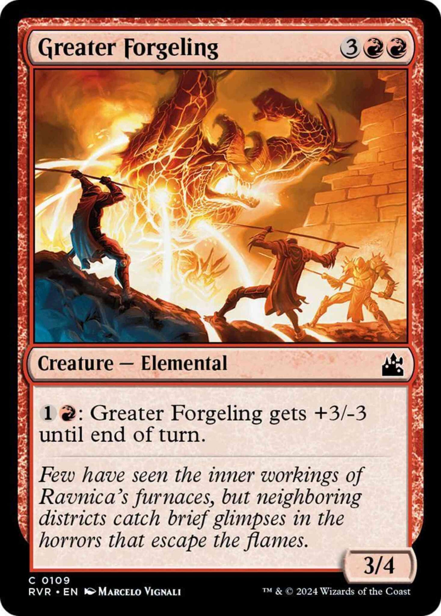 Greater Forgeling [109] [Ravnica Remastered] [Non-Foil]