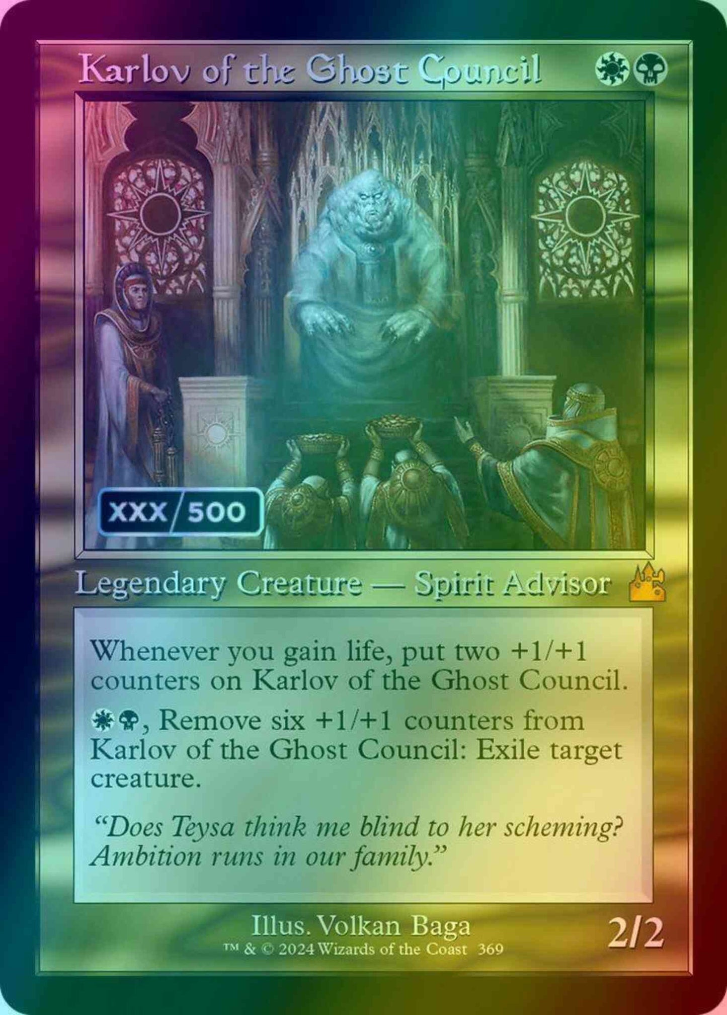 Karlov of the Ghost Council - Serial Numbered [369z] [Retro Frame] [Ravnica Remastered] [Foil]