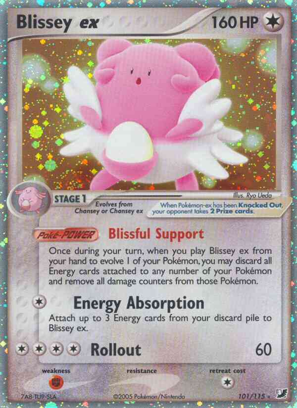 Blissey ex - 101/115 - Rare Holo EX [ex10-101] [Ultra]