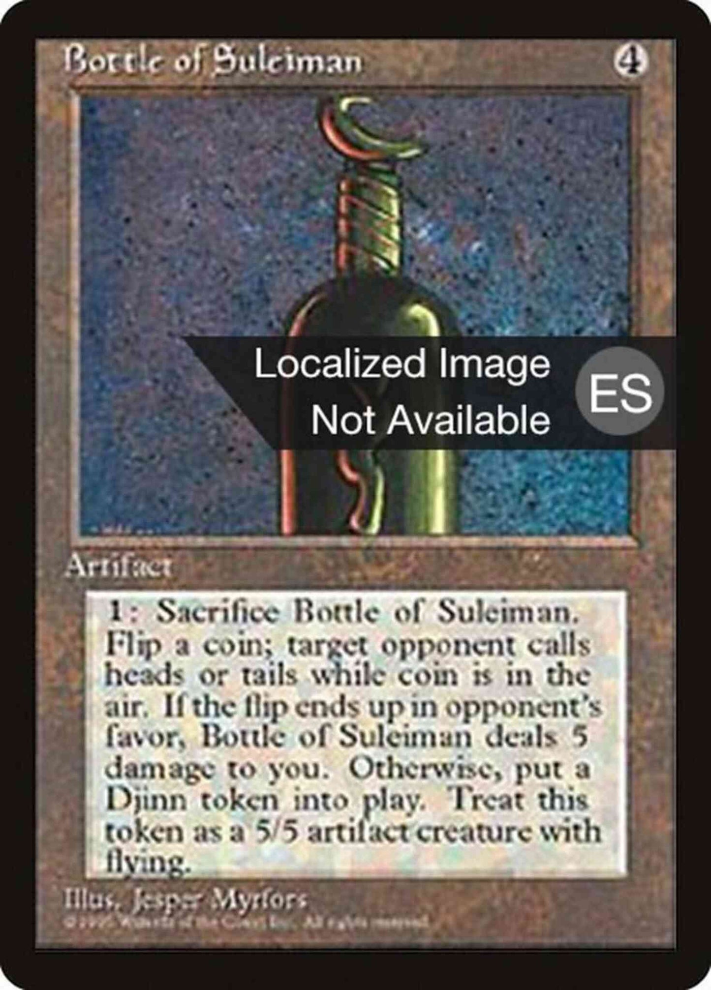 Bottle of Suleiman - Portuguese [301] [Fourth Edition Black Border: Portuguese] [Non-Foil]