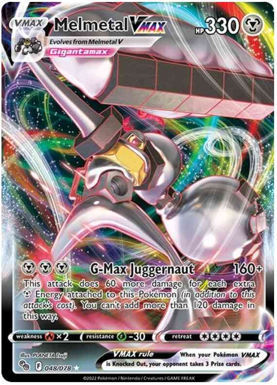Melmetal VMAX - 048/078 - Rare Ultra [pgo-048] [Ultra]