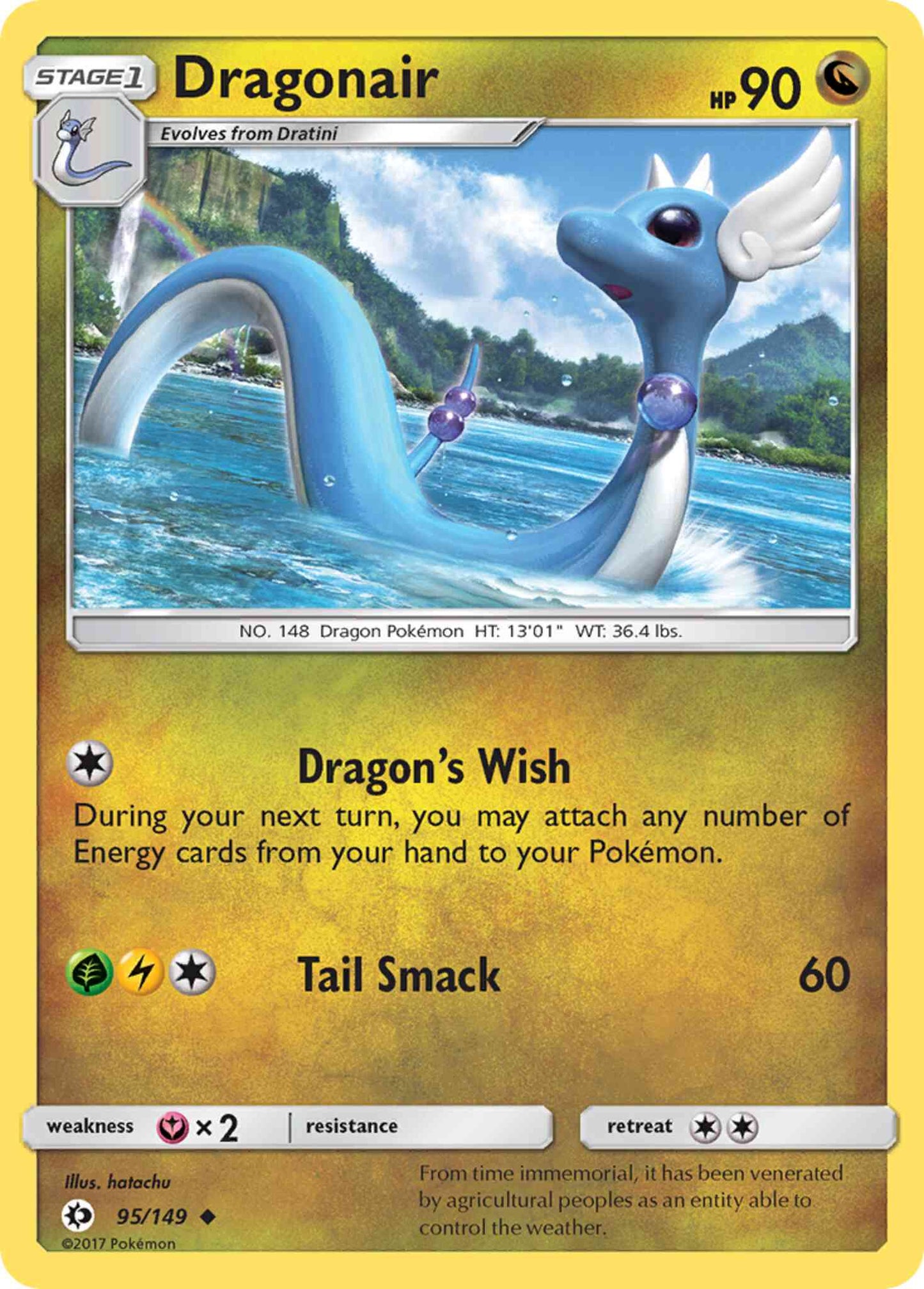 Dragonair - 95/149 - Uncommon [sm1-95] [Non-Holo]