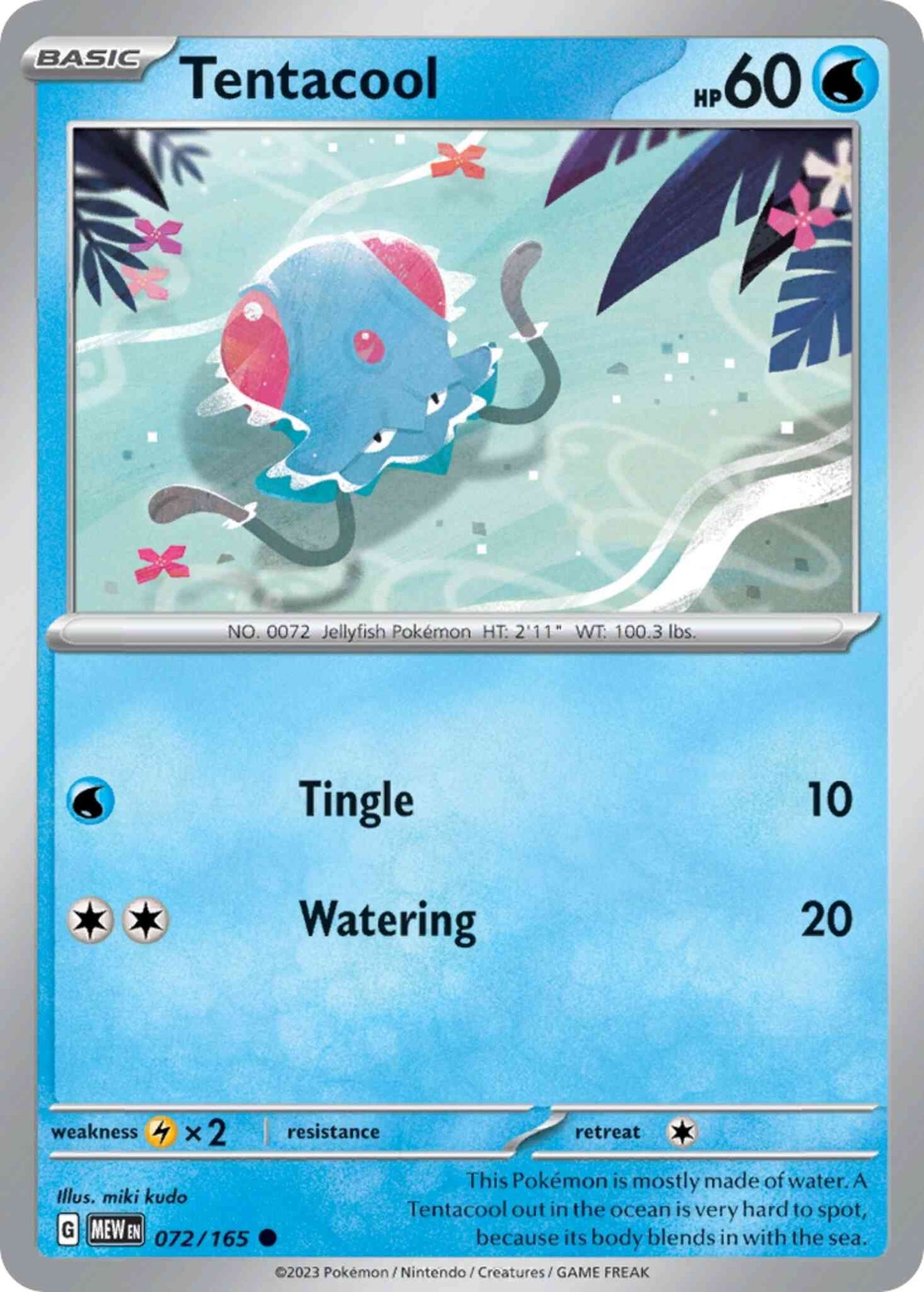 Tentacool - 072/165 - Common [sv035-072] [Non-Holo]