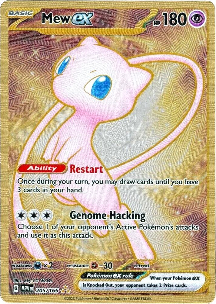 Mew ex - Metal Card - 205/165 - Promo [sv035msp-205] [Secret]