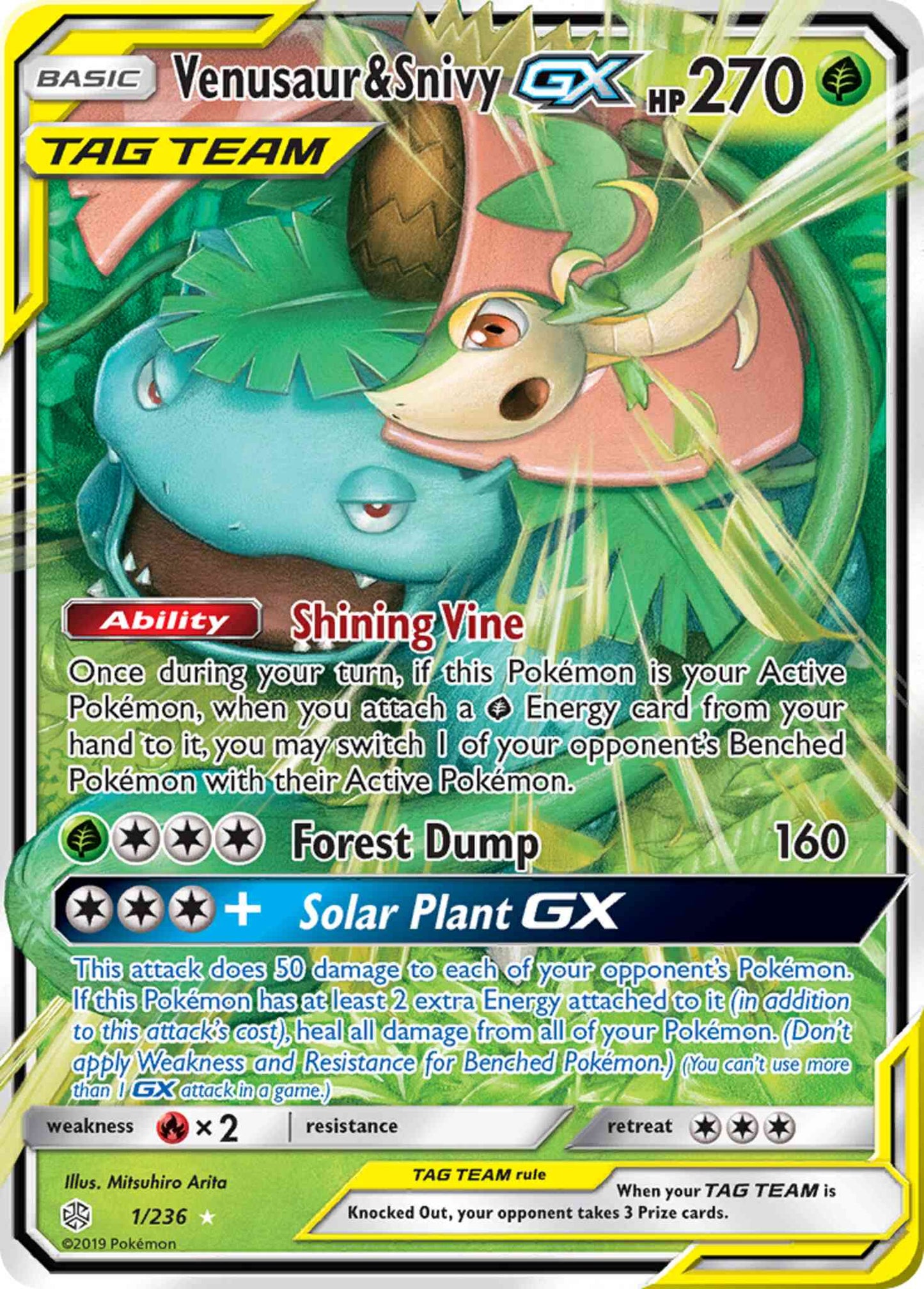 Venusaur & Snivy-GX - 1/236 - Rare Holo GX [sm12-1] [Ultra]