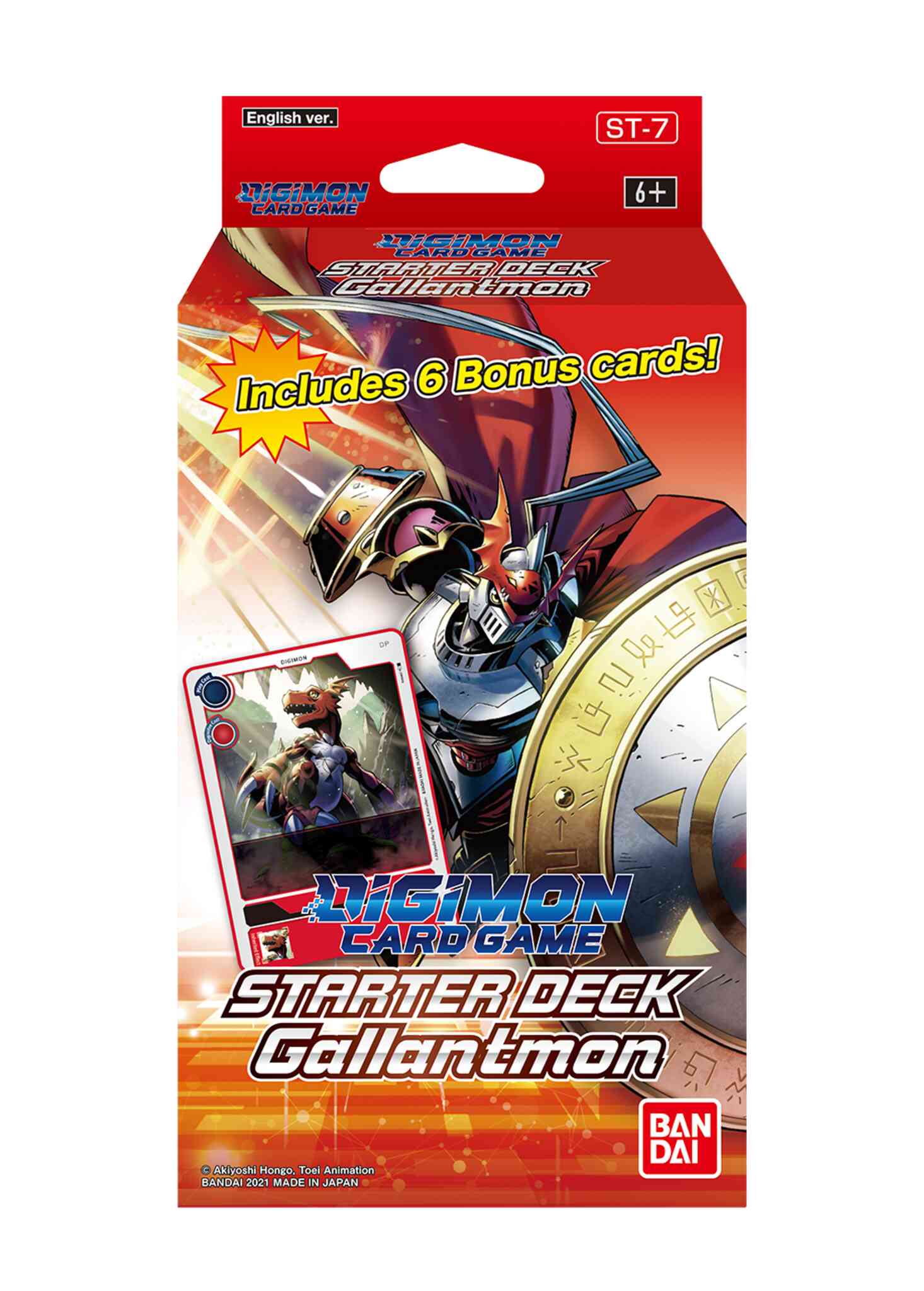 DSP-START-GALLANTMON-EN