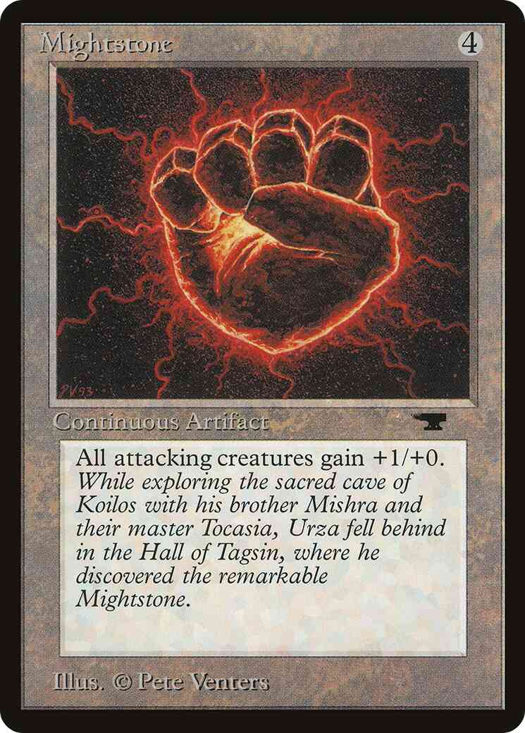 Mightstone [55] [Antiquities] [Non-Foil]
