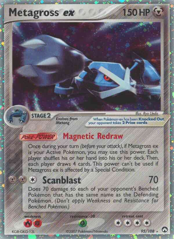 Metagross ex - 95/108 - Rare Holo EX [ex16-95] [Ultra]