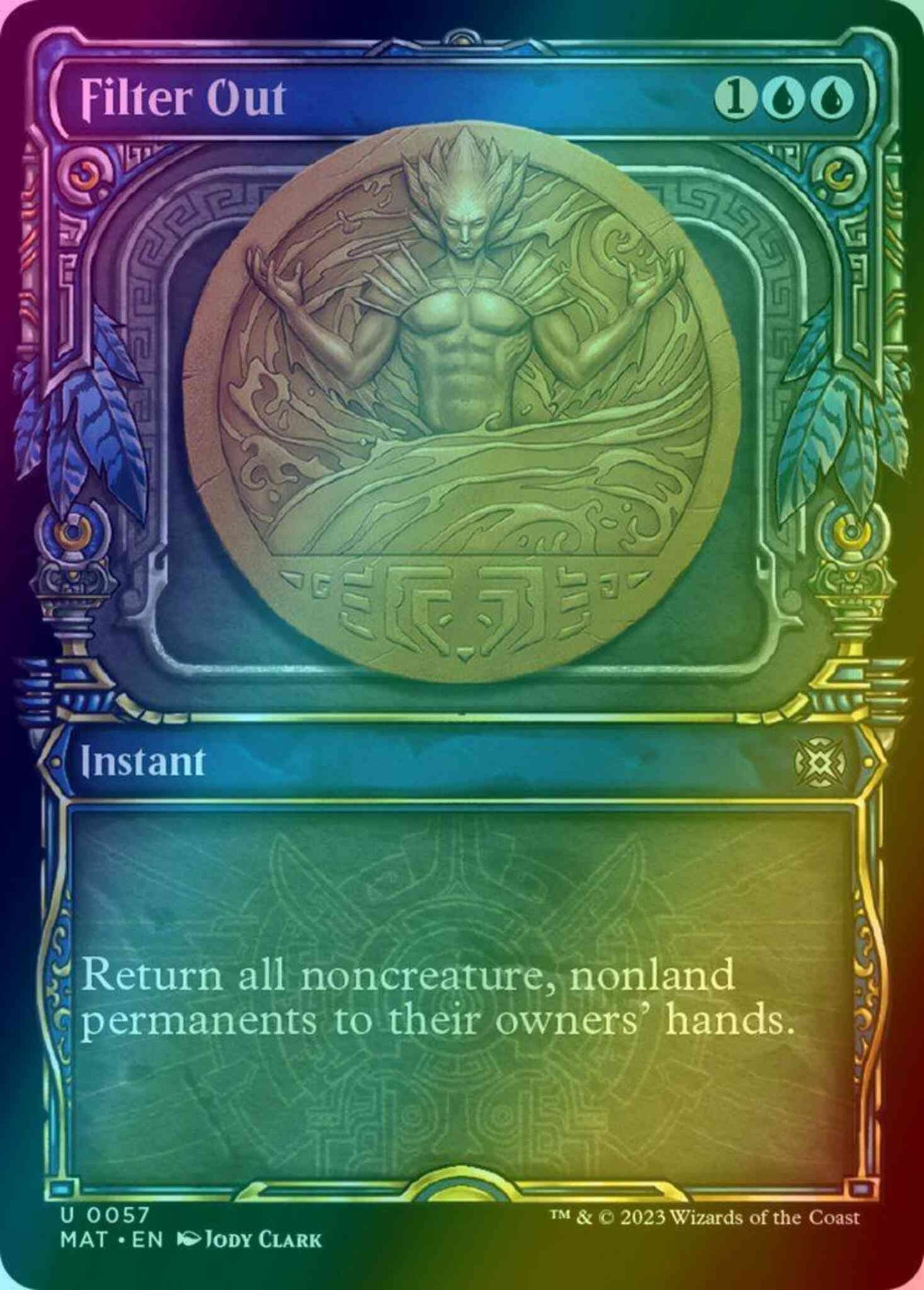 Filter Out [57] [Planar Showcase] [March of the Machine: The Aftermath] [Foil]